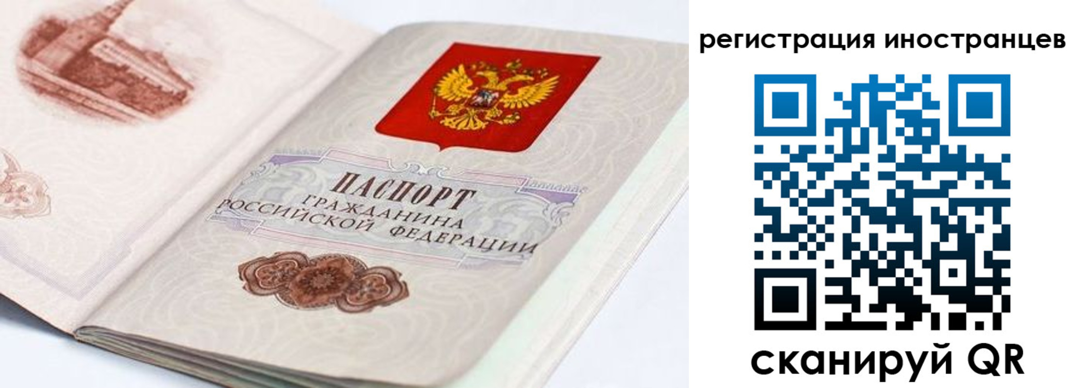 форма 3 в Ленске